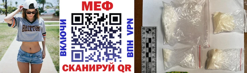 Купить наркоту Дегтярск Cocaine  Меф мяу мяу  ссылка на мегу рабочий сайт  Галлюциногенные грибы  Альфа ПВП  ГАШИШ  Амфетамин 