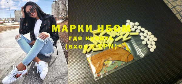 ешки Вязники