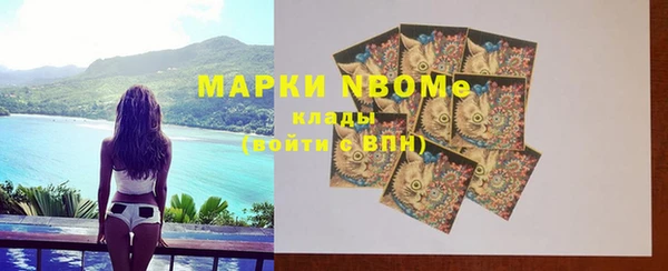 ешки Вязники