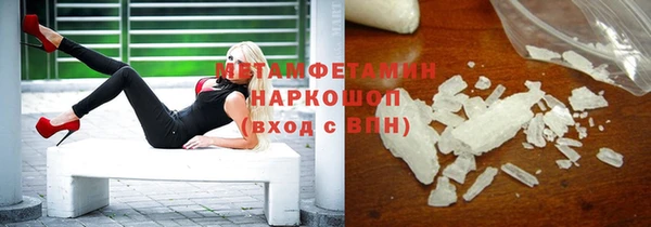 ешки Вязники