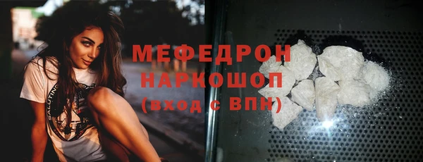 ешки Вязники