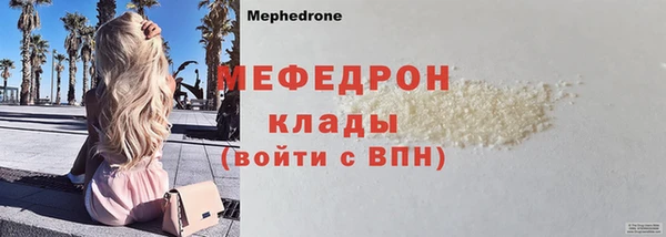 ешки Вязники