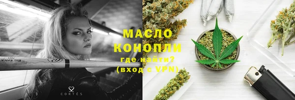 ешки Вязники