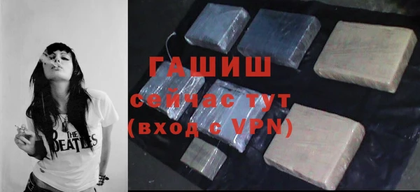 ешки Вязники