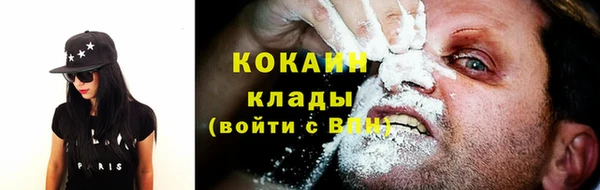 ешки Вязники