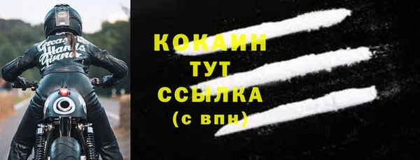 ешки Вязники