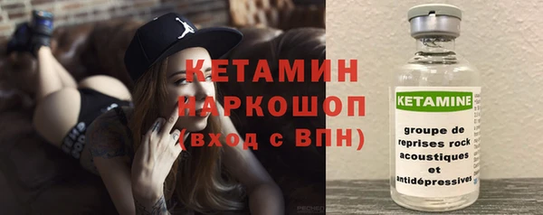 MDMA Premium VHQ Вязьма