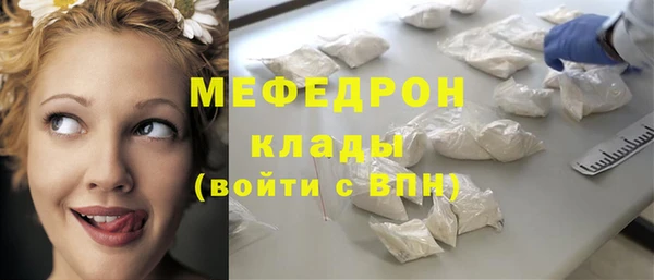 крисы Бабаево