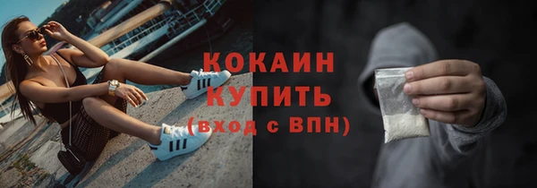 ешки Вязники