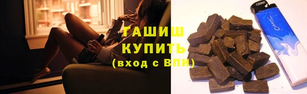 ешки Вязники