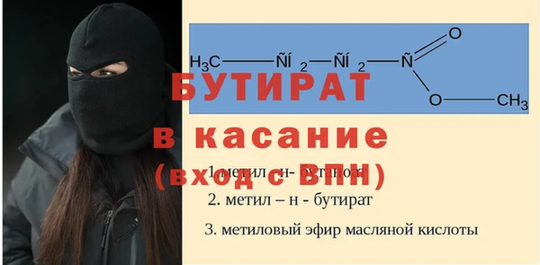MDMA Premium VHQ Вязьма