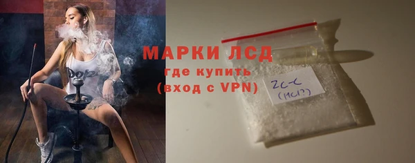 MDMA Premium VHQ Вязьма