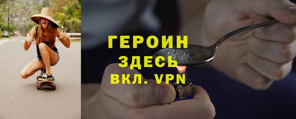 ешки Вязники