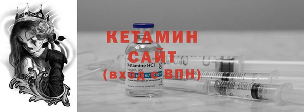 MDMA Premium VHQ Вязьма