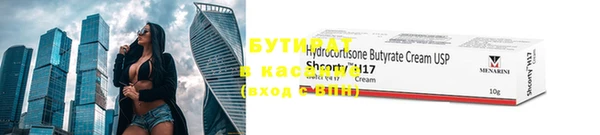 MDMA Premium VHQ Вязьма