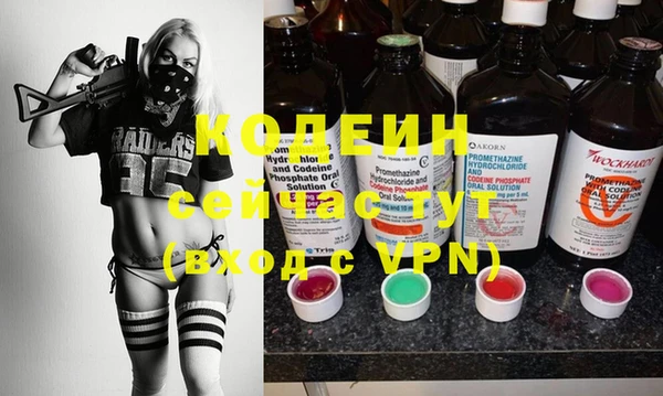 MDMA Premium VHQ Вязьма