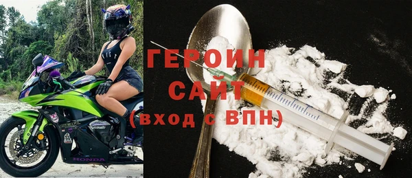 ешки Вязники