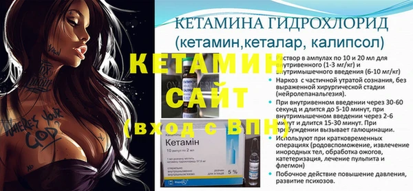 мдма Вяземский