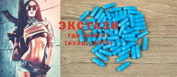 ешки Вязники
