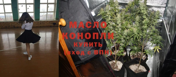 MDMA Premium VHQ Вязьма