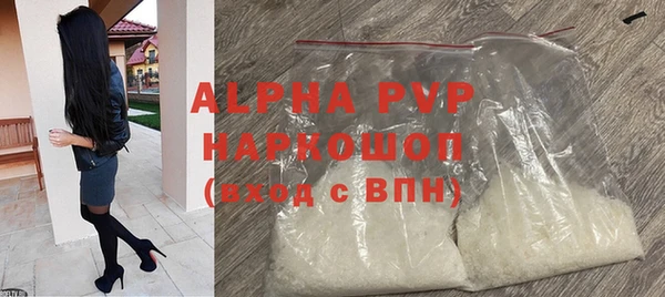 мдма Вяземский