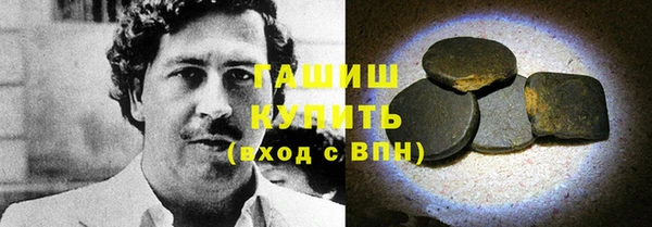 ешки Вязники