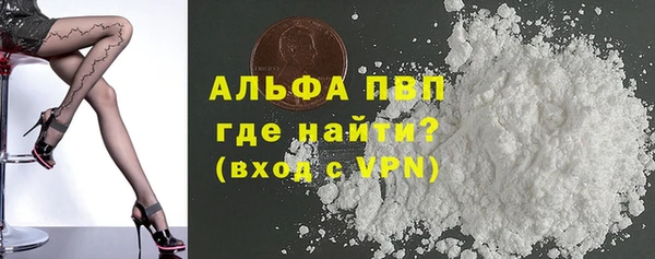 ешки Вязники