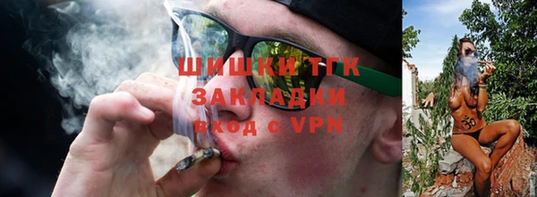 мдма Вяземский