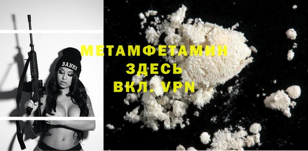 гидропоника Аша