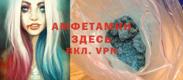 ешки Вязники