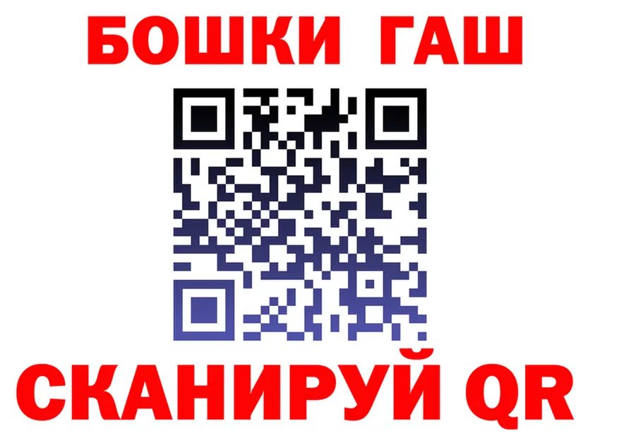 A PVP СК зеркало мориарти OMG Дегтярск